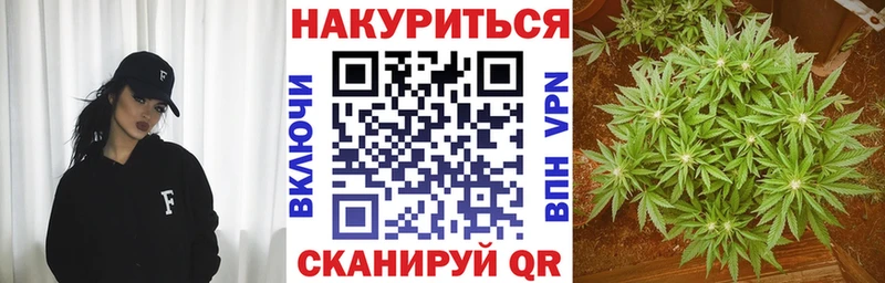 Наркошоп Приморско-Ахтарск Кокаин  А ПВП  Бошки Шишки  ГАШИШ 