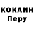 Кетамин ketamine TipTop Magoo