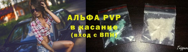 mix Арсеньев