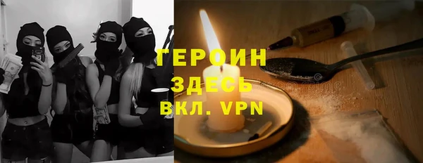 mix Арсеньев