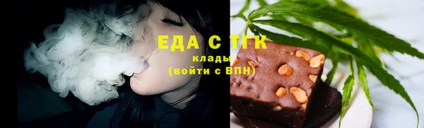 mix Арсеньев