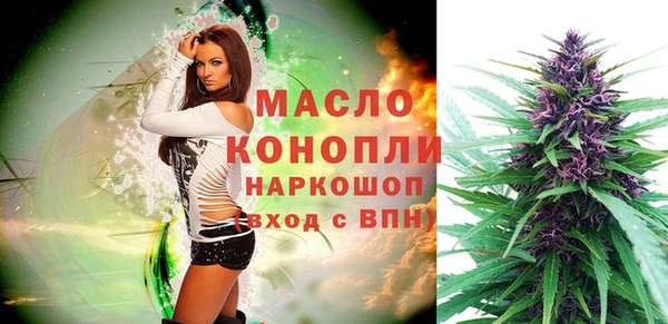 mix Арсеньев