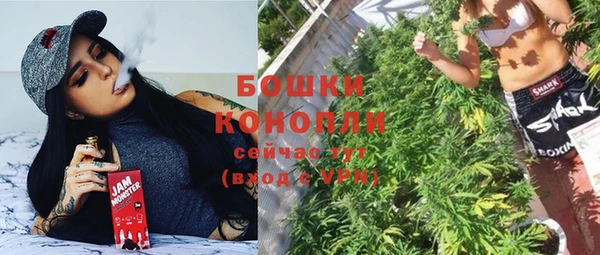 амфетамин Аркадак