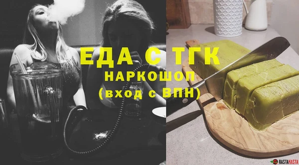 mix Арсеньев