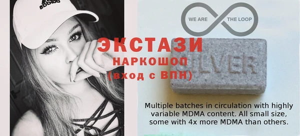 mix Арсеньев